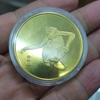 PCAI钱币  20-782 古钱铜元小专场 - 原光大型农行铜生肖章