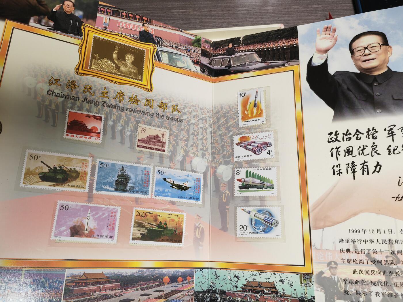 阳大大卡牌拍卖第105期（持续收拍品，周五晚上九点截拍，进群福利早知道）