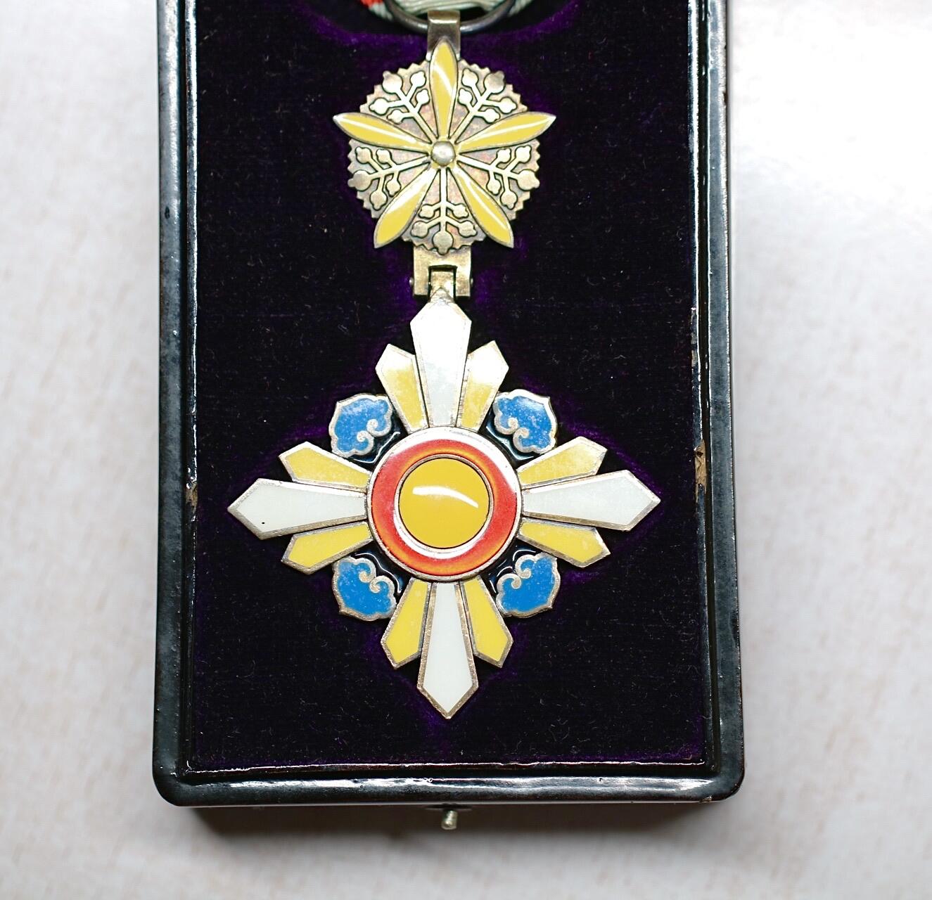 大猫徽章拍卖 第290期 勿忘国耻 勋四位景云章