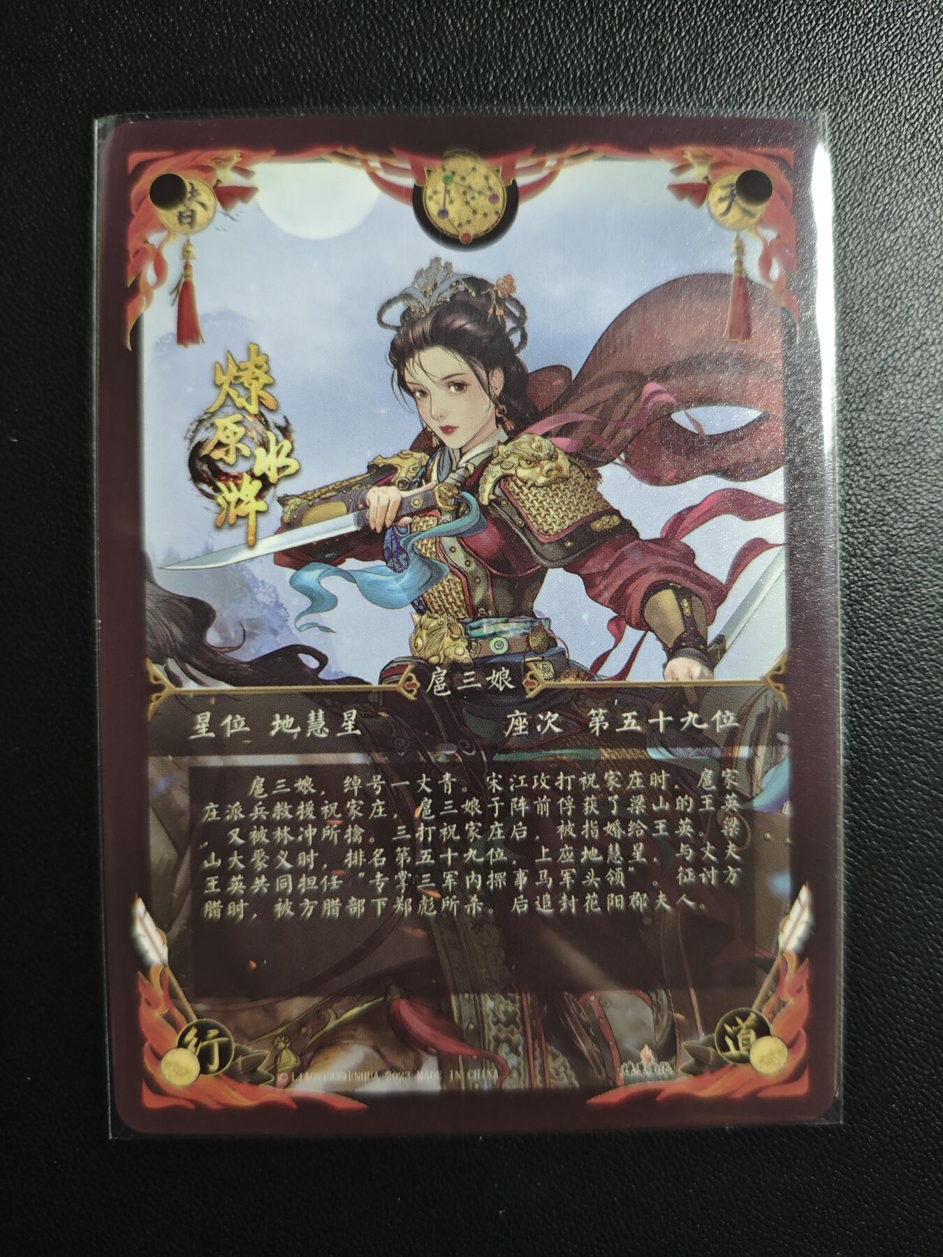 天玑星卡拍第179期《3.19周四截拍》持续收拍收评中 满赠卡需备注