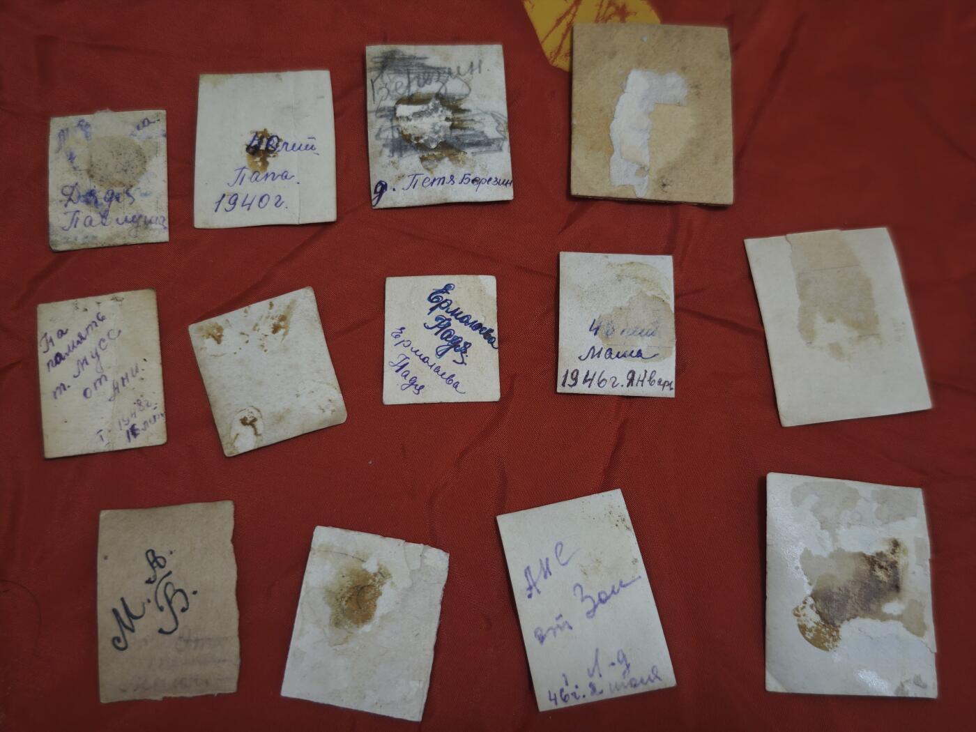 橙子收藏第六期 沙俄/苏俄各时期一寸/二寸小品老照片一组