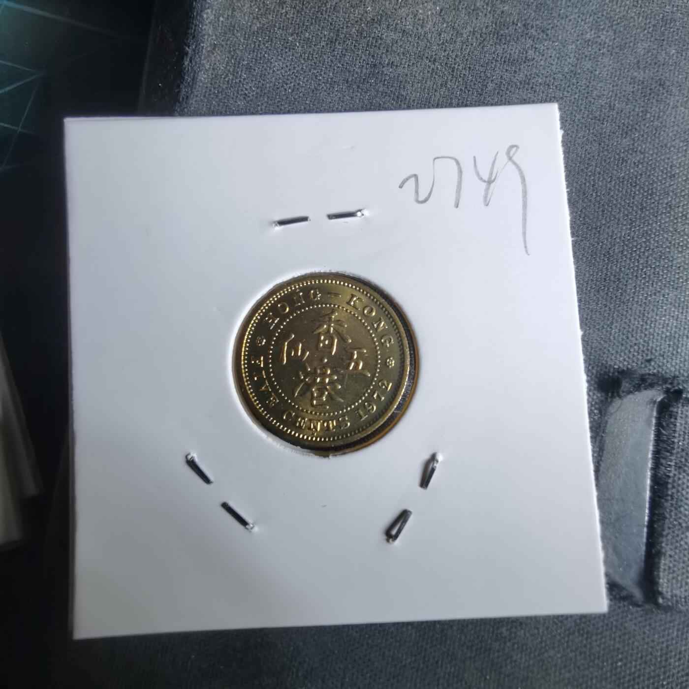 沼泽如烟--第1027场