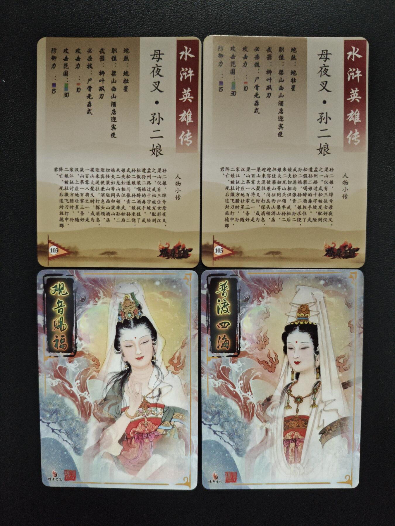 天玑星卡拍第179期《3.19周四截拍》持续收拍收评中 满赠卡需备注