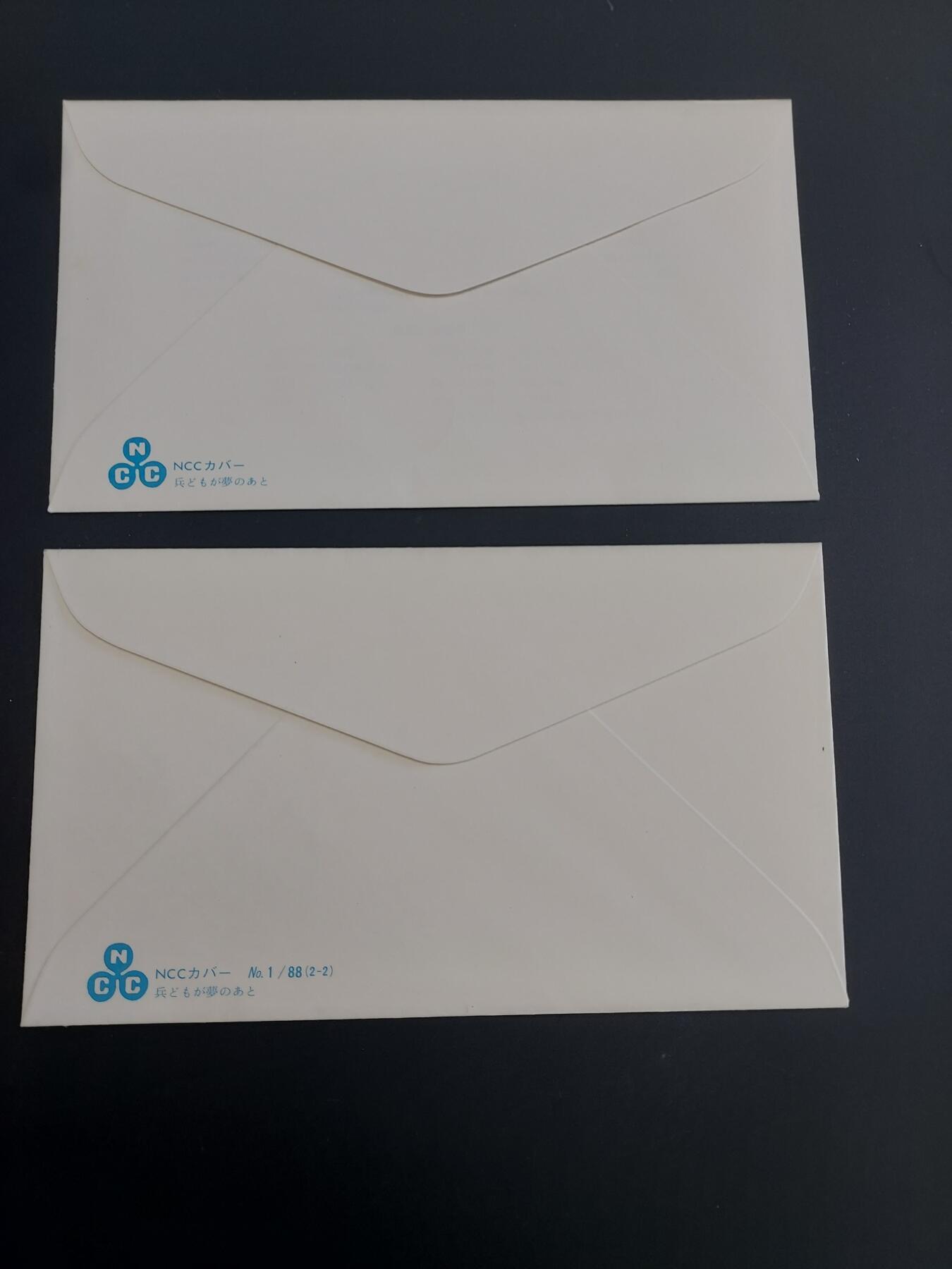 博彦收藏    3月25日 8点 外国邮票专场 日本首日封2枚 上品