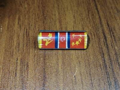 蜀地medal徽章收藏 春季精品拍场 - 抗美援朝时期中苏朝友谊略章