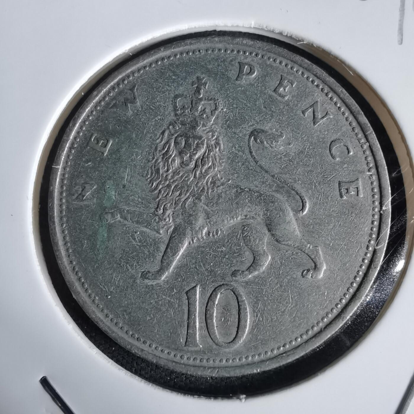 沼泽如烟--第1027场 英国1969年10便士