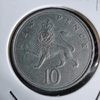 沼泽如烟--第1027场 - 英国1969年10便士