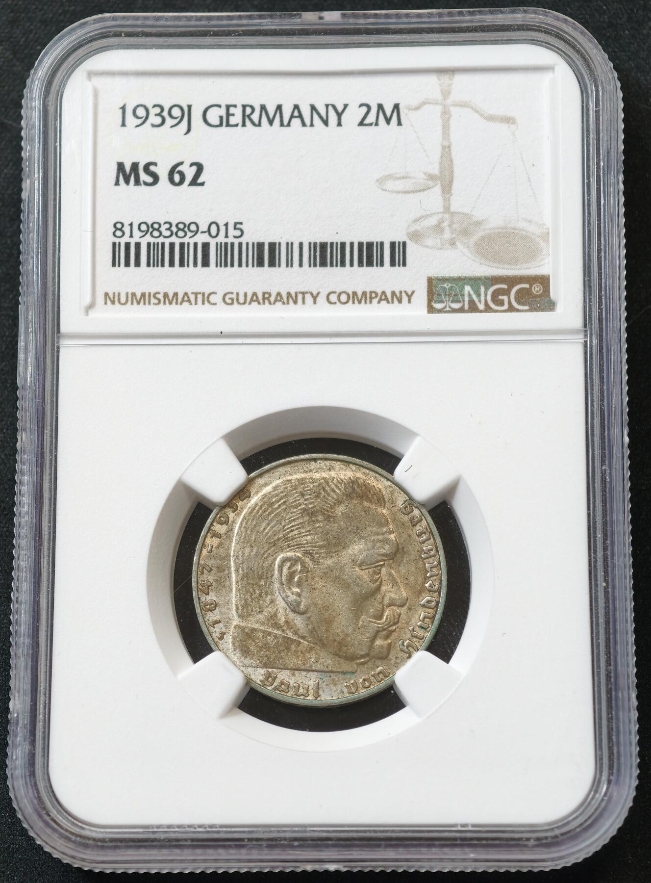 甄臻铺-世界币章拍卖（第55期），3月28日甄品场（直播拍卖）拍品征集中，送拍享返佣金等优惠多多