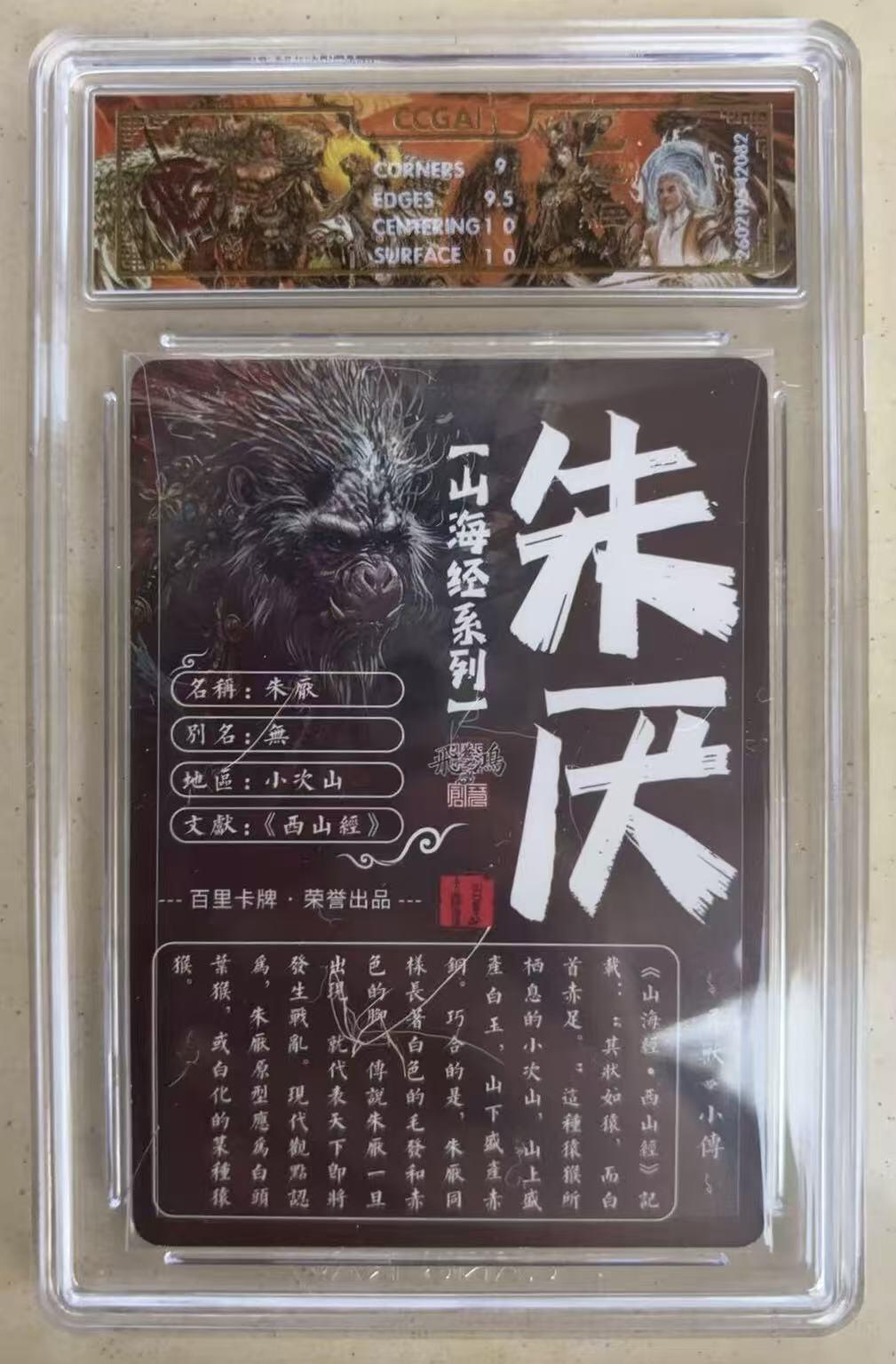 NO.27 好又多金牌大场，每周一站式配齐，方便凑单！（周6晚9点截拍，卖家送拍0抽成！）