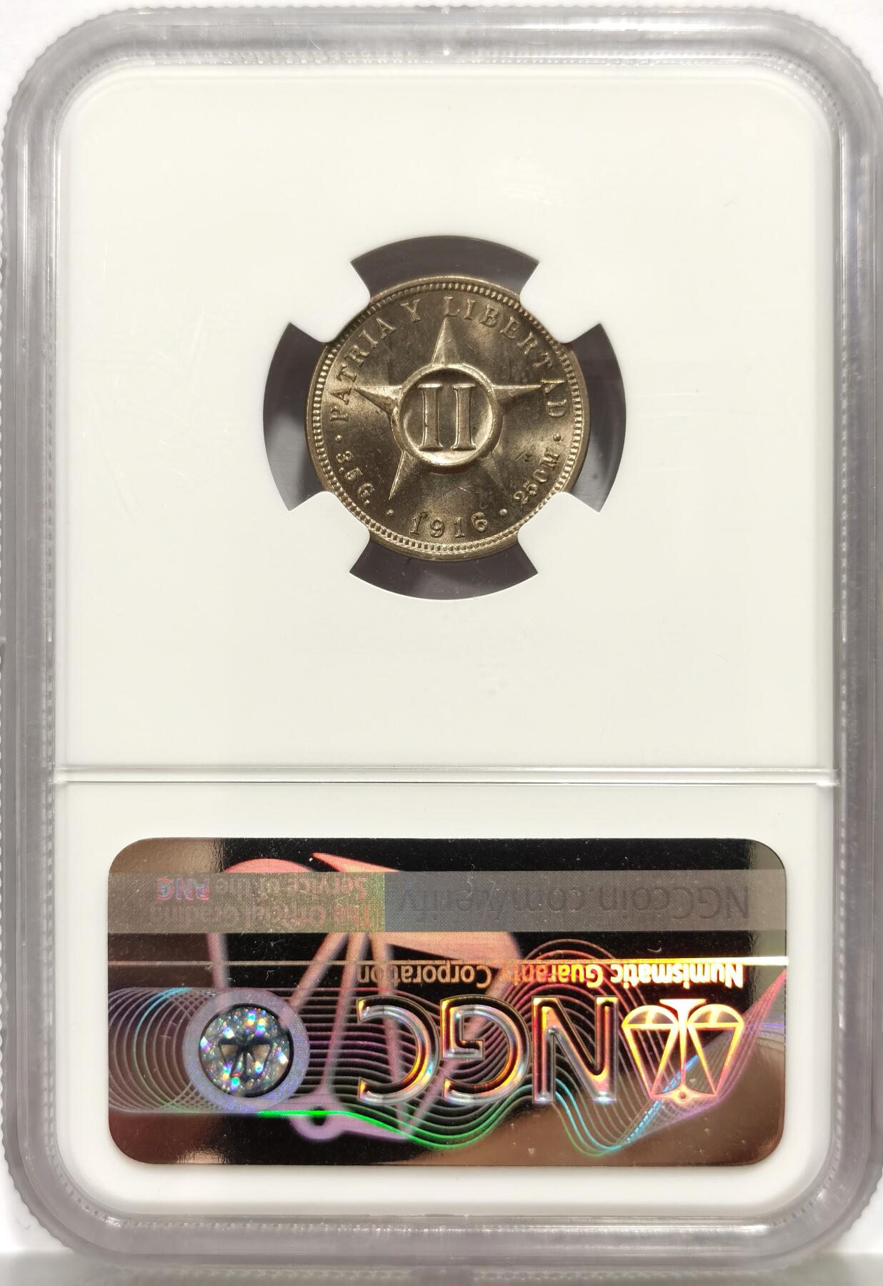 博洋堂世界钱币拍卖第165期（全场包邮） NGC MS63 古巴1916年2分