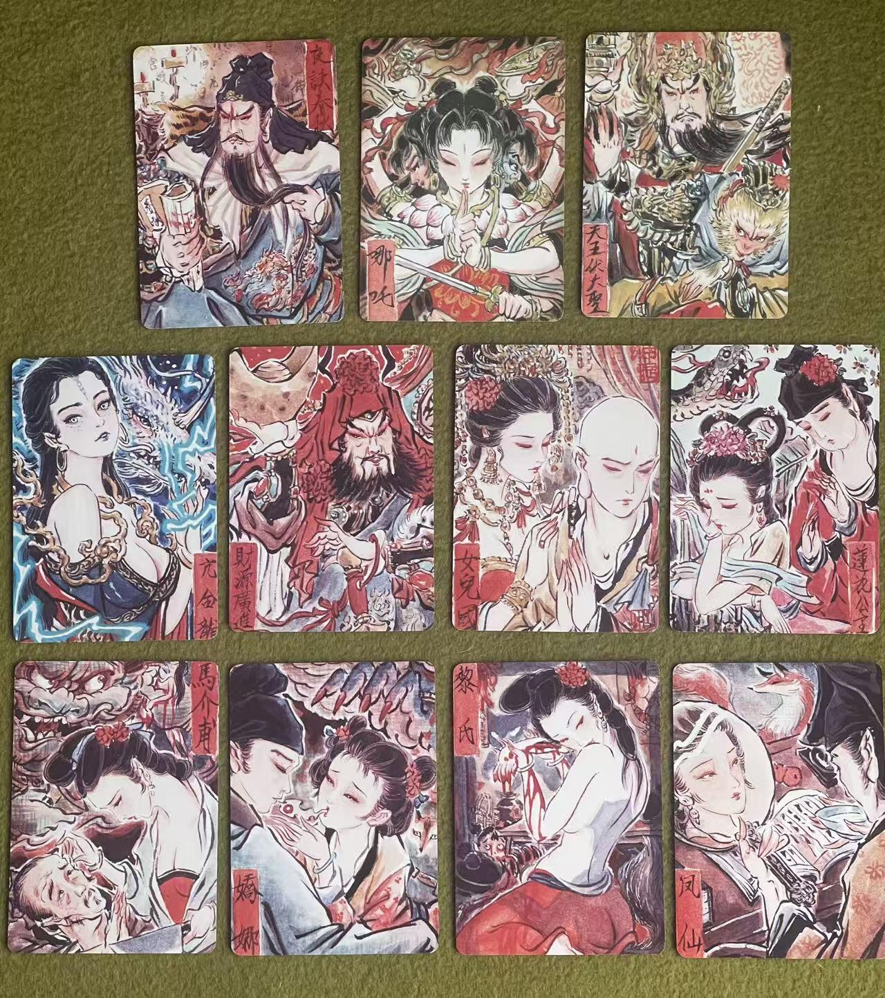 NO.27 好又多金牌大场，每周一站式配齐，方便凑单！（周6晚9点截拍，卖家送拍0抽成！） 焱卡 问道东方 彫仙 普卡11张