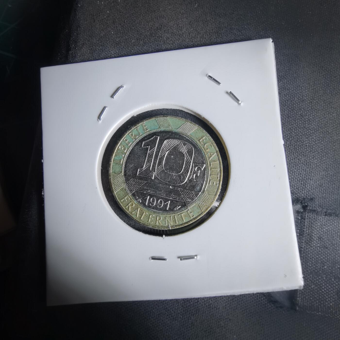 沼泽如烟--第1027场 法国1991年10法郎