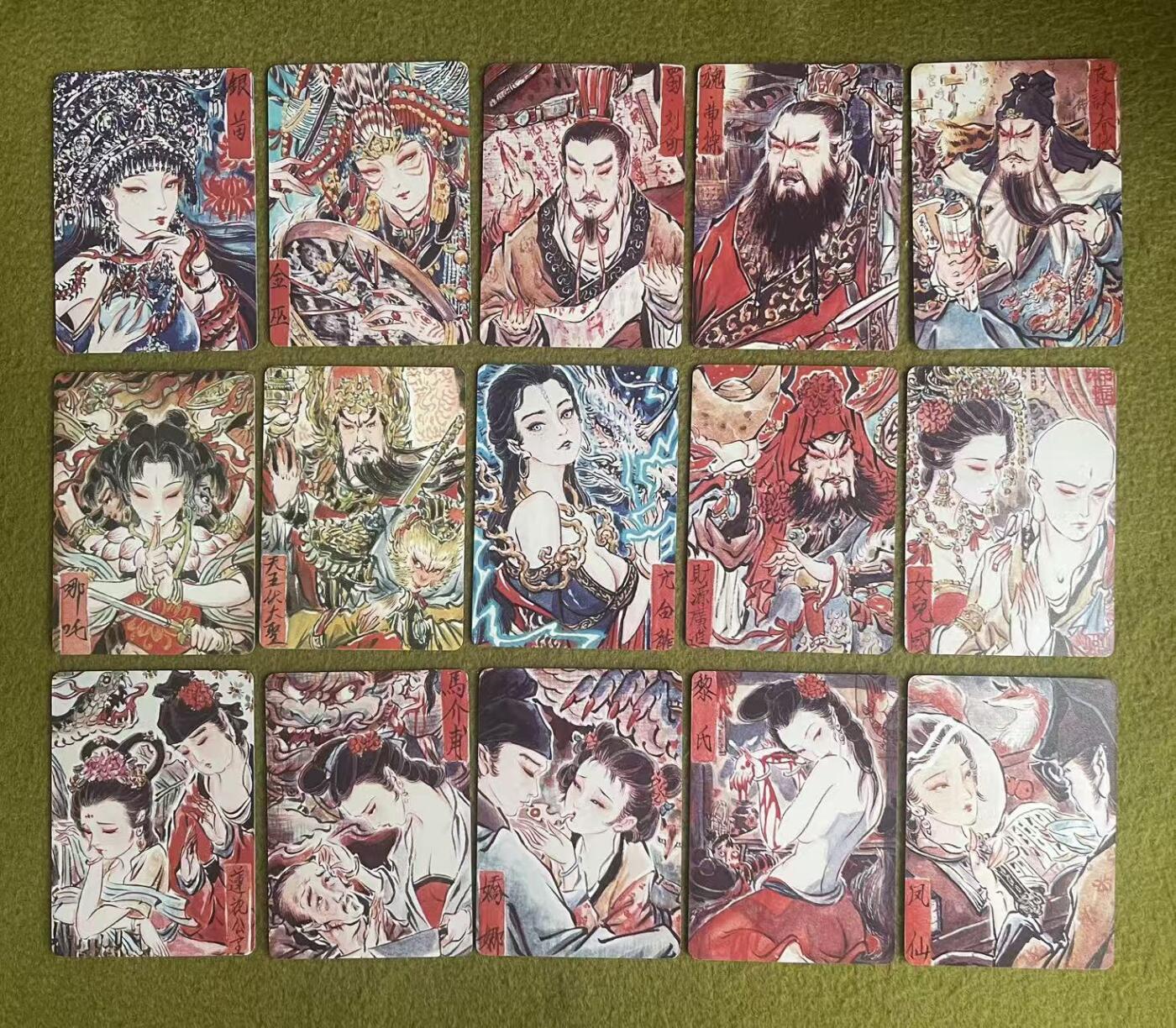 NO.27 好又多金牌大场，每周一站式配齐，方便凑单！（周6晚9点截拍，卖家送拍0抽成！） 焱卡 问道东方 彫仙 普卡15张准套