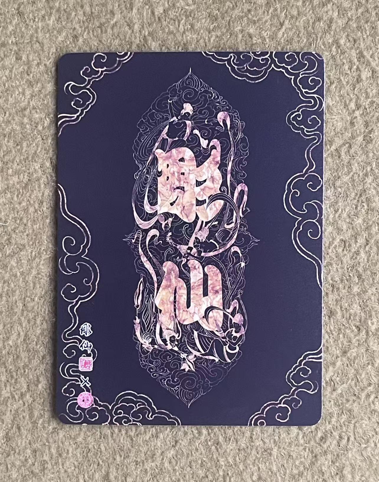 NO.27 好又多金牌大场，每周一站式配齐，方便凑单！（周6晚9点截拍，卖家送拍0抽成！） 焱卡 问道东方 彫仙 莲花公主 折光