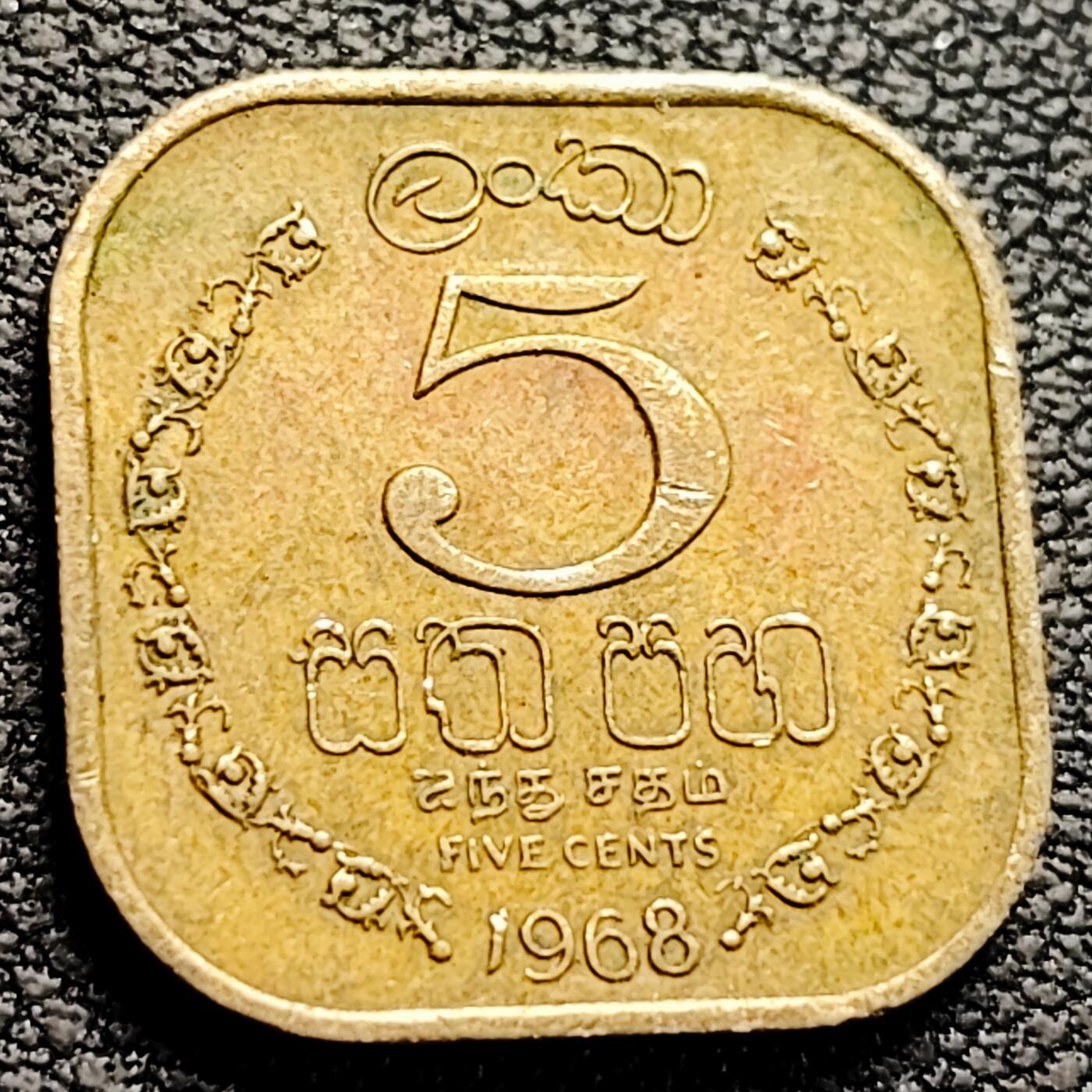 泉币菌-第214场-拍品多 请提前出价（工作最近较忙 发货不及时，望理解） 。