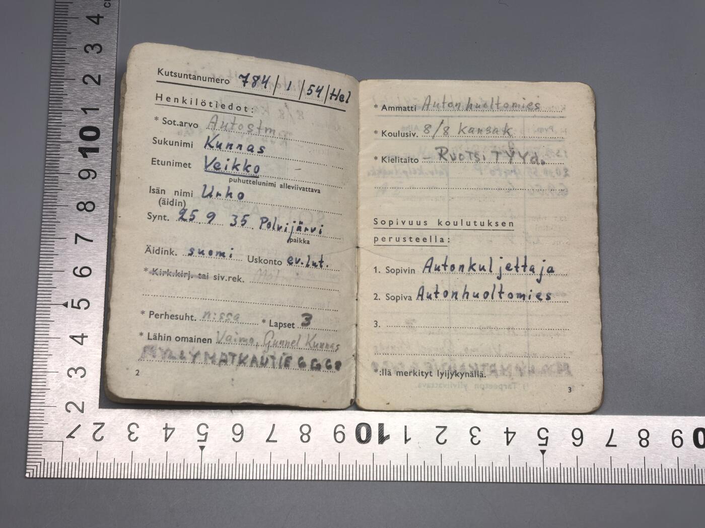 小驴勋章奖章收藏3月21日周六晚六点拍卖（珍爱和平，收藏战争，铭记历史，勿忘国耻，忠党爱国。有偿代拍，送拍规则在简介最后，参拍须阅读规则后再参拍，关系到运费包装发货时效真假辨别等关键信息，拍卖时不再发原图，看大图店主微信码在拍卖店铺介绍里） 芬兰军人证 授予汽车兵 内页记载丰富详细 翻译请见介绍