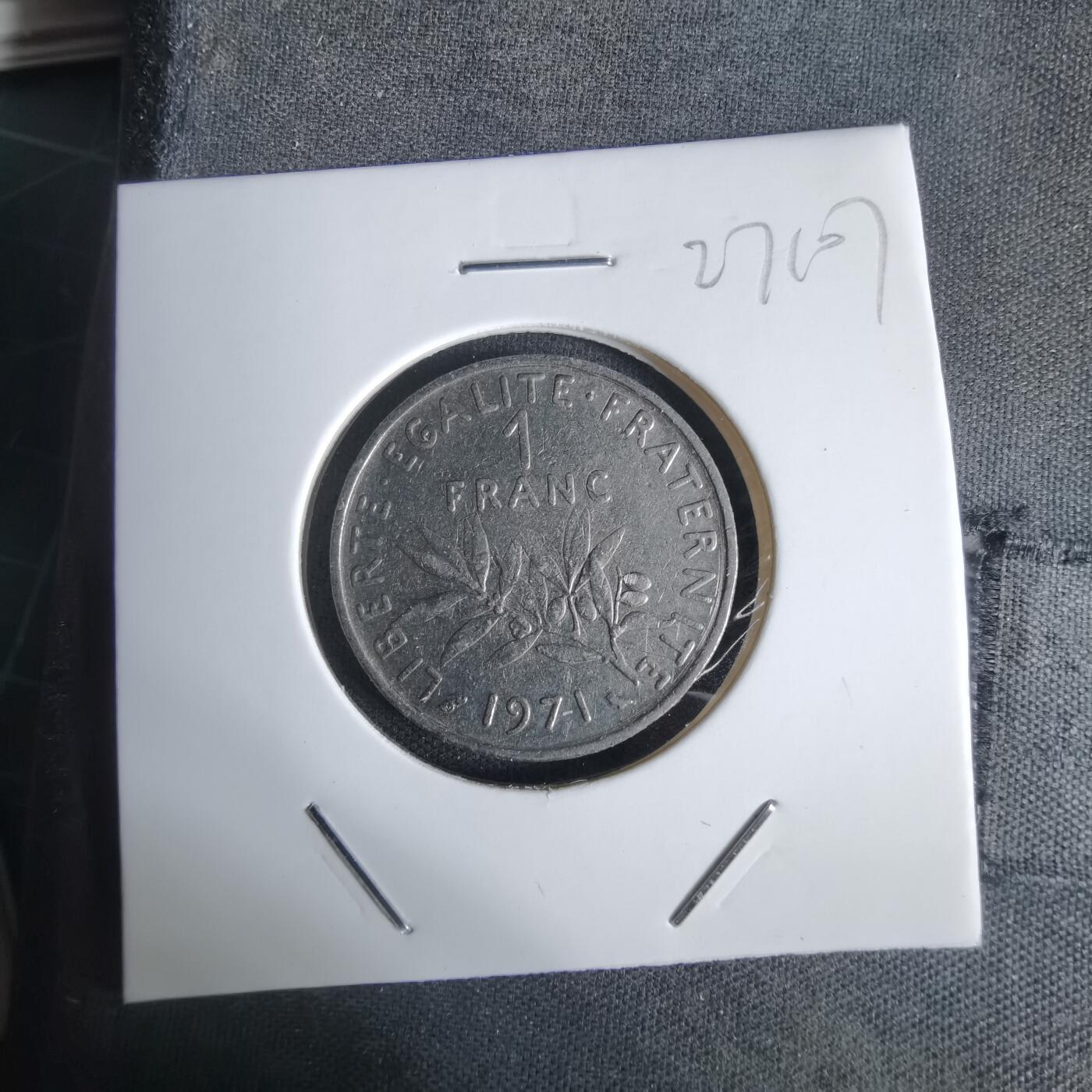 沼泽如烟--第1027场