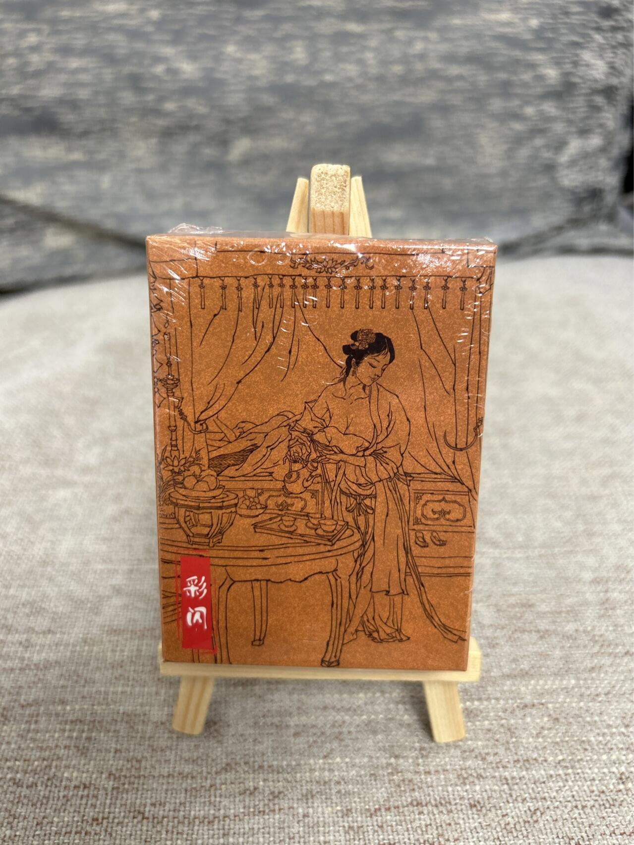 喜灰玩卡拍卖第五期，接拍品0佣金，欢迎送拍，释放现金流，让自己有资金可以购买更多喜欢的卡牌，让别的卡友能淘到更多心仪的卡牌