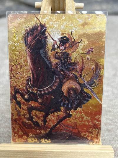 喜灰玩卡拍卖第五期，接拍品0佣金，欢迎送拍，释放现金流，让自己有资金可以购买更多喜欢的卡牌，让别的卡友能淘到更多心仪的卡牌 - 卡德曼 谷粒老师绘扈三娘 58B 限编151/300编 折光粗闪