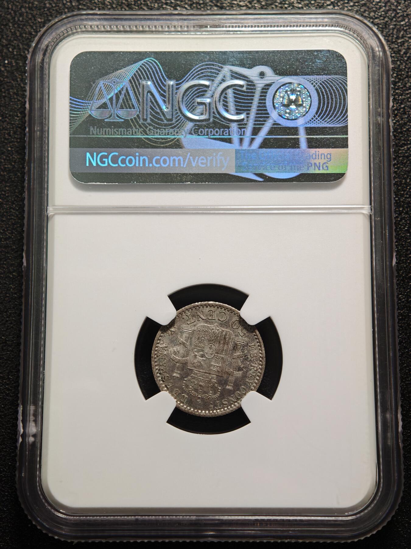 【德藏】世界币章拍卖第168期（拍品征集中~欢迎藏友联系） 1904年 西班牙阿方索十三世50分银币 NGC MS62 深彩包浆