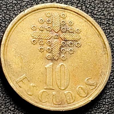 泉币菌-第214场-二月二 龙抬头 专场 拍品多 请提前出价（工作最近较忙 发货不及时，望理解） - 葡萄牙 1987年 10埃斯库多黄铜硬币 22.5mm 绝版