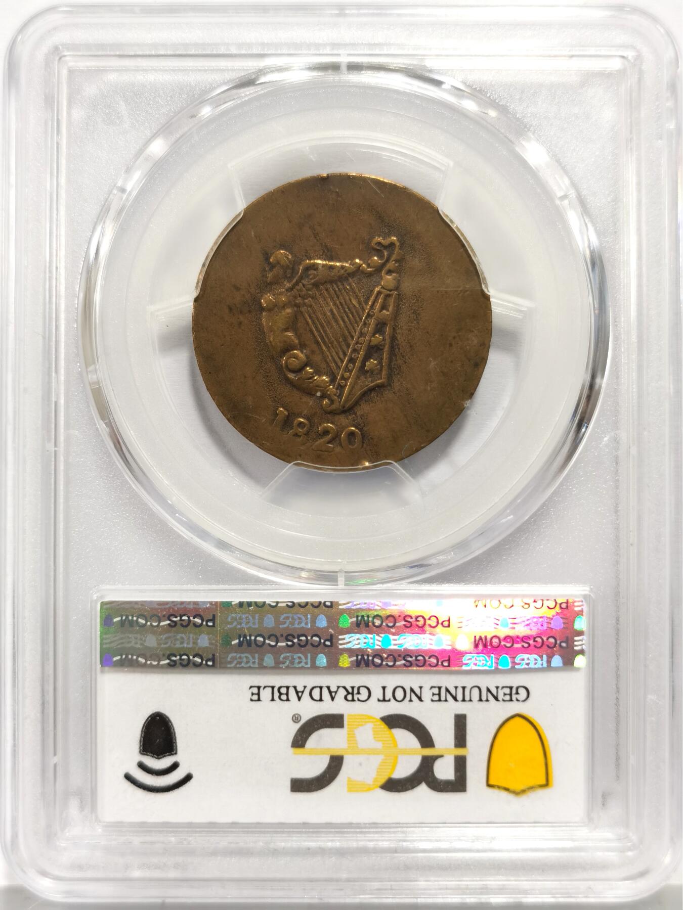 博洋堂世界钱币拍卖第165期（全场包邮） PCGS AU 下加拿大（Lower Canada，今魁北克省南部）1820年发行的代币，名家旧藏，麦稀奇首见