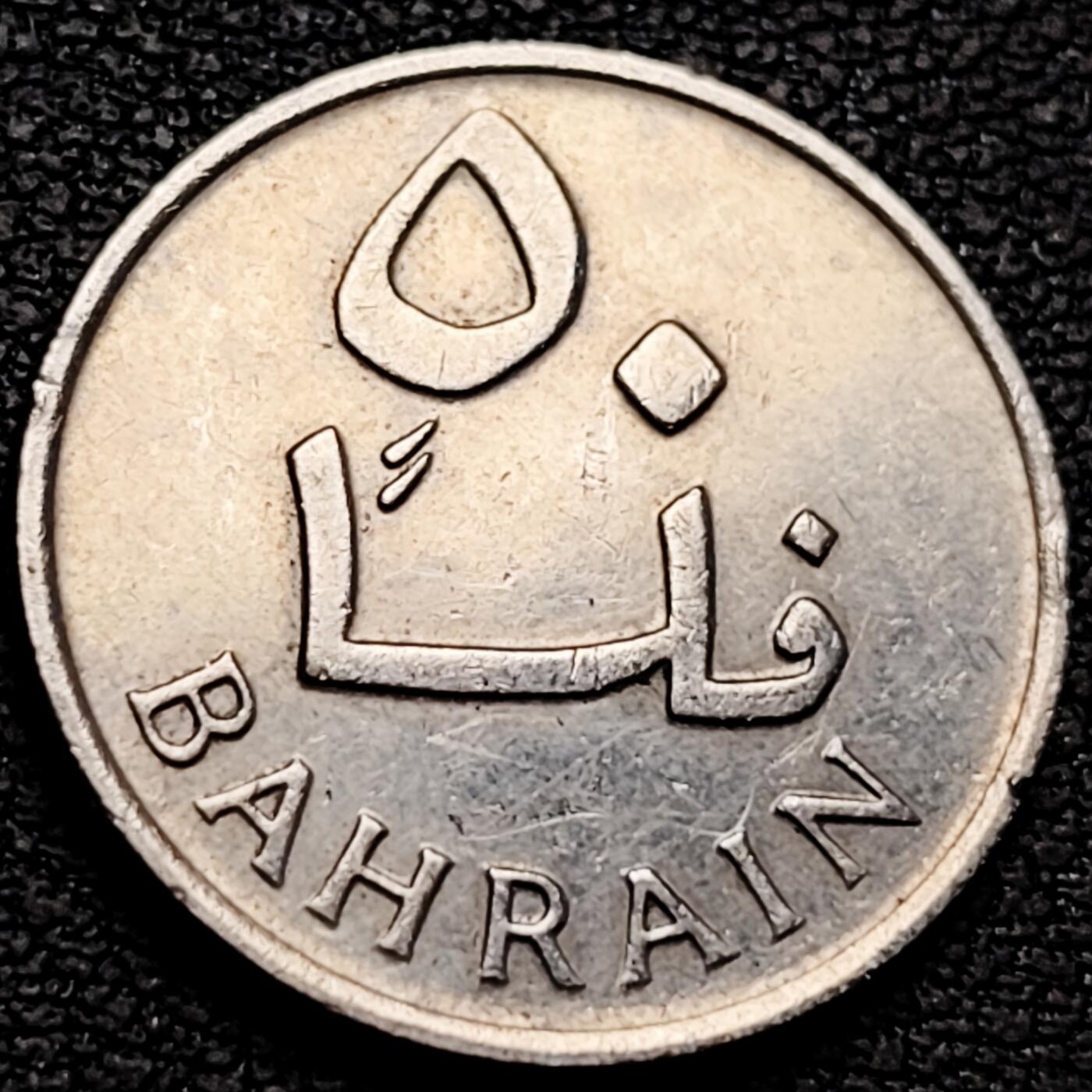 泉币菌-第214场-拍品多 请提前出价（工作最近较忙 发货不及时，望理解） 。