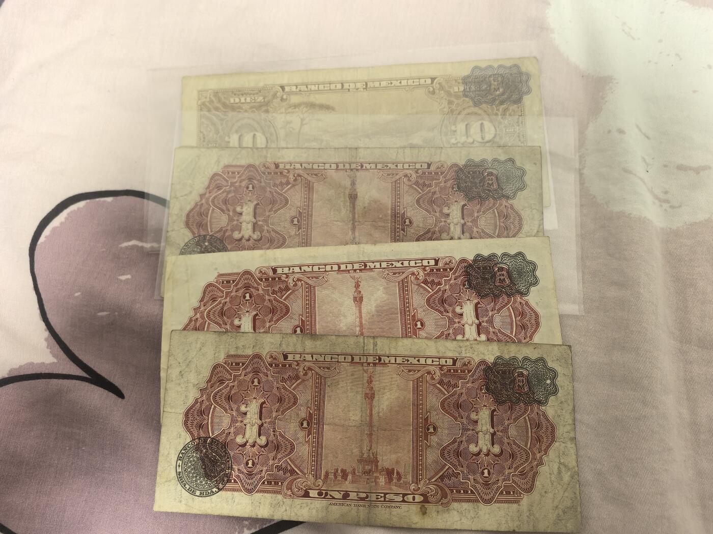 马年第一期，旧币专场，0元起拍，5元加价，无佣金 流通品相如图，请看清楚再拍（4张合拍）