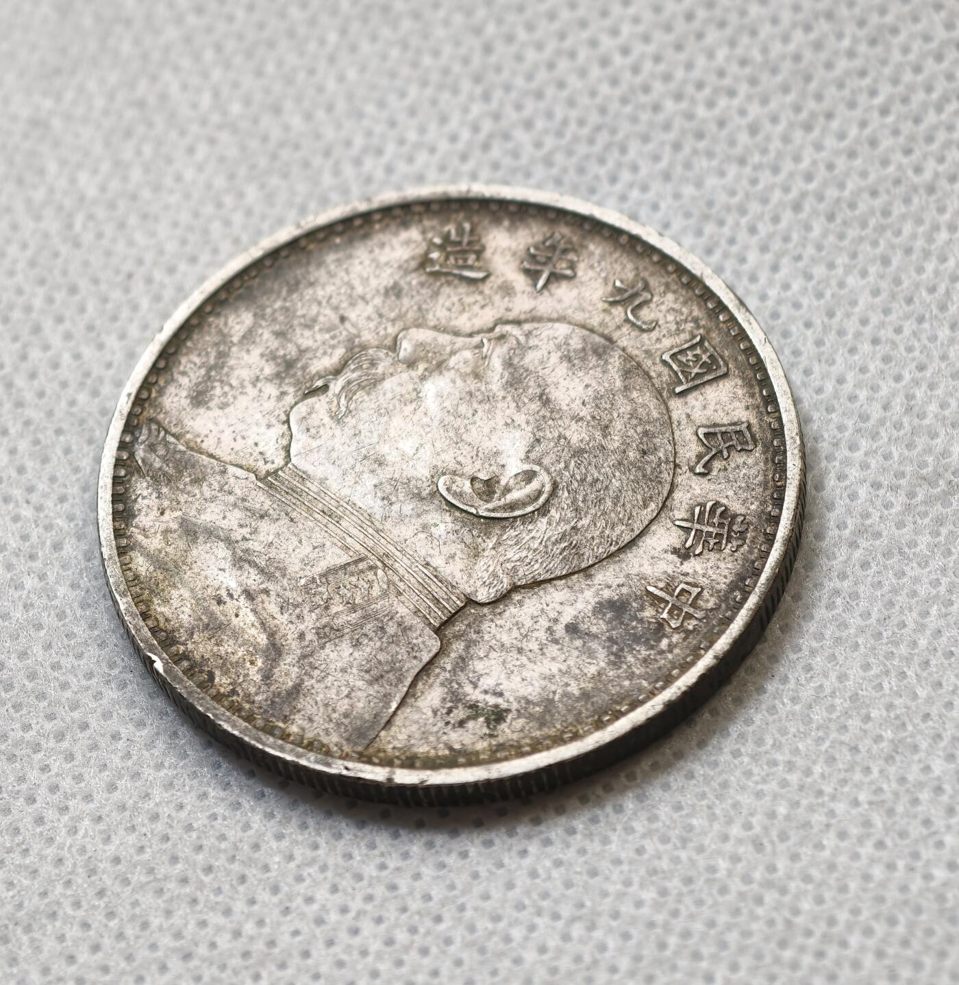 甄臻铺-世界币章拍卖（第55期），3月28日甄品场（直播拍卖）拍品征集中，送拍享返佣金等优惠多多