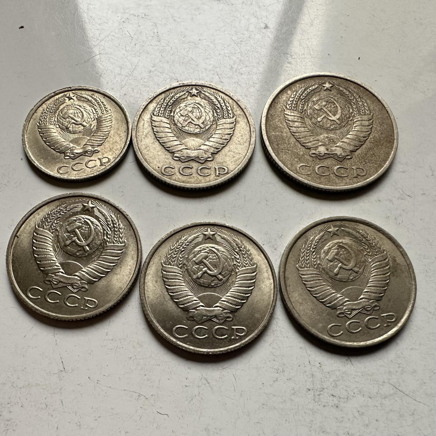 🌹外币初藏🌹🐯2026年第32场   每周二四六晚8️⃣点 接代拍 苏联镍币6枚