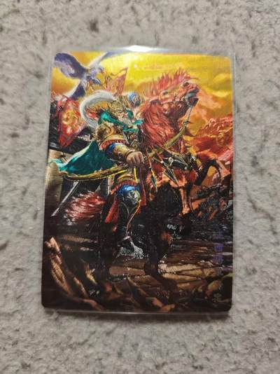 龙虎卡牌-七九场（满200元包邮，无佣金，每周六结拍，欢迎送拍） - 冷烫粗闪卡 奇点 黄忠