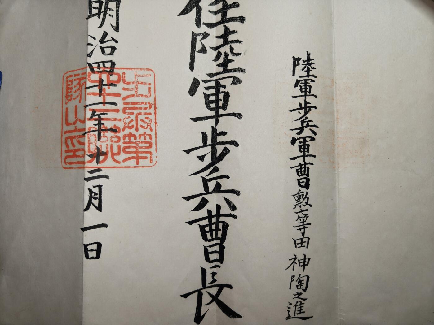 蜀地medal徽章收藏 春季精品拍场