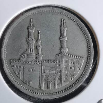 沼泽如烟--第1027场 - 埃及