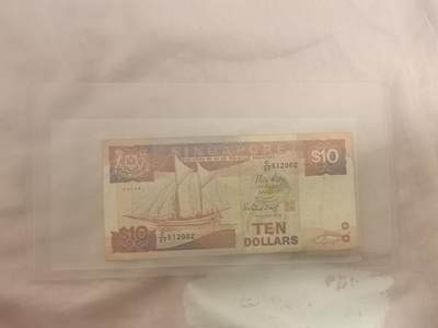 马年第一期，旧币专场，0元起拍，5元加价，无佣金 - 流通品相如图，请看清楚再拍