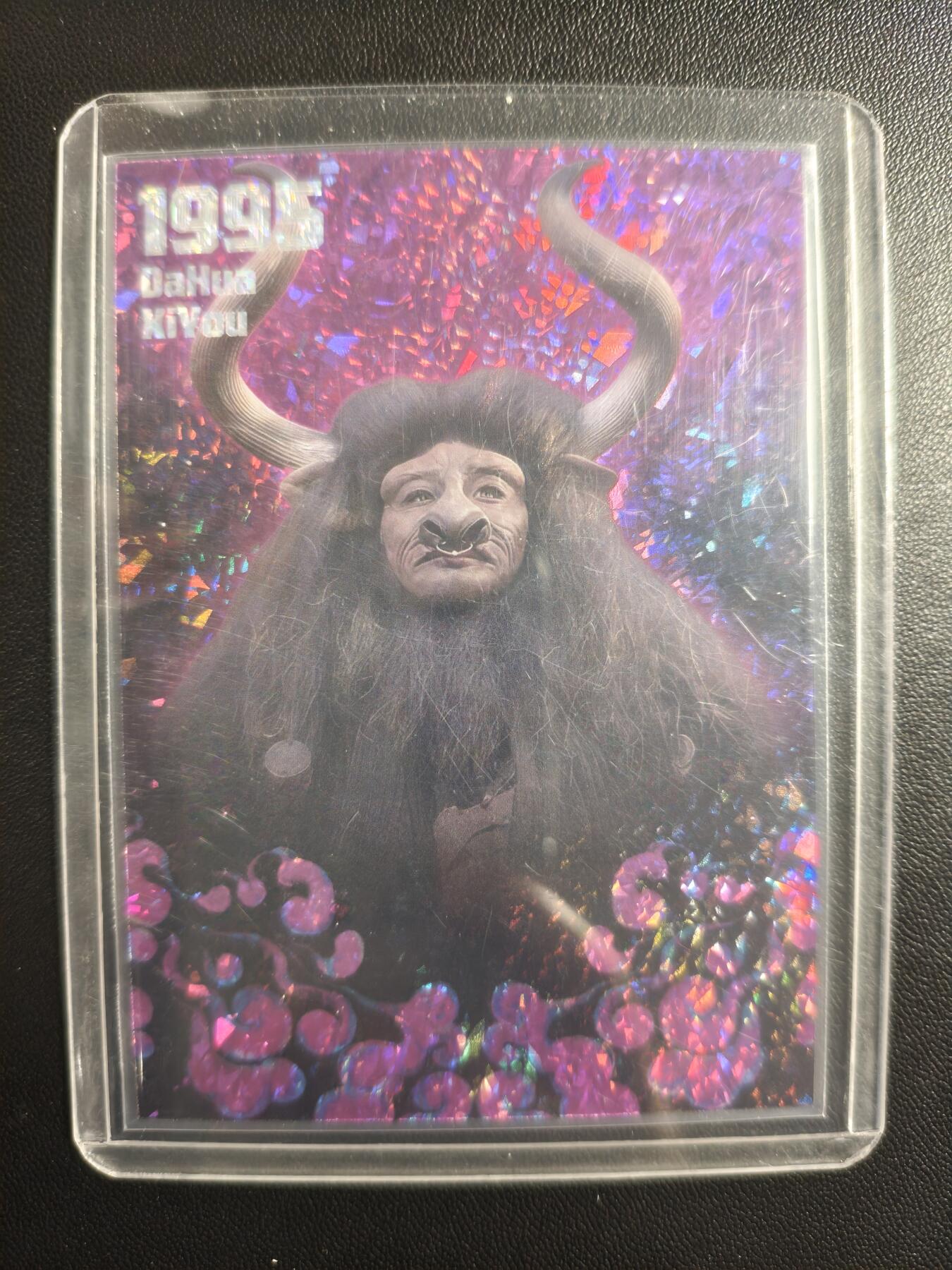 天玑星卡拍第179期《3.19周四截拍》持续收拍收评中 满赠卡需备注