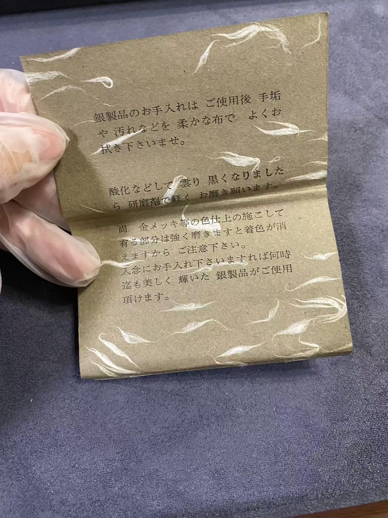 日日生财—方圆世界（全场包邮）