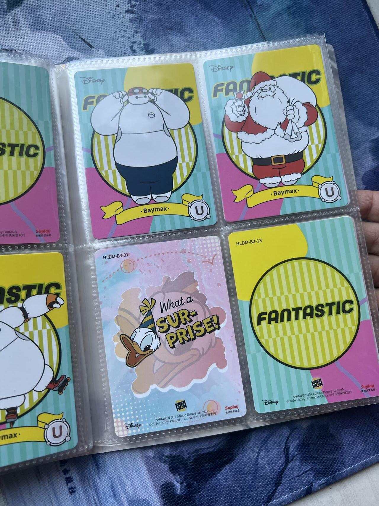 【随心含颖卡拍56期】卡游/集卡社/卡卡沃 抽卡机专场拍卖【无佣金】