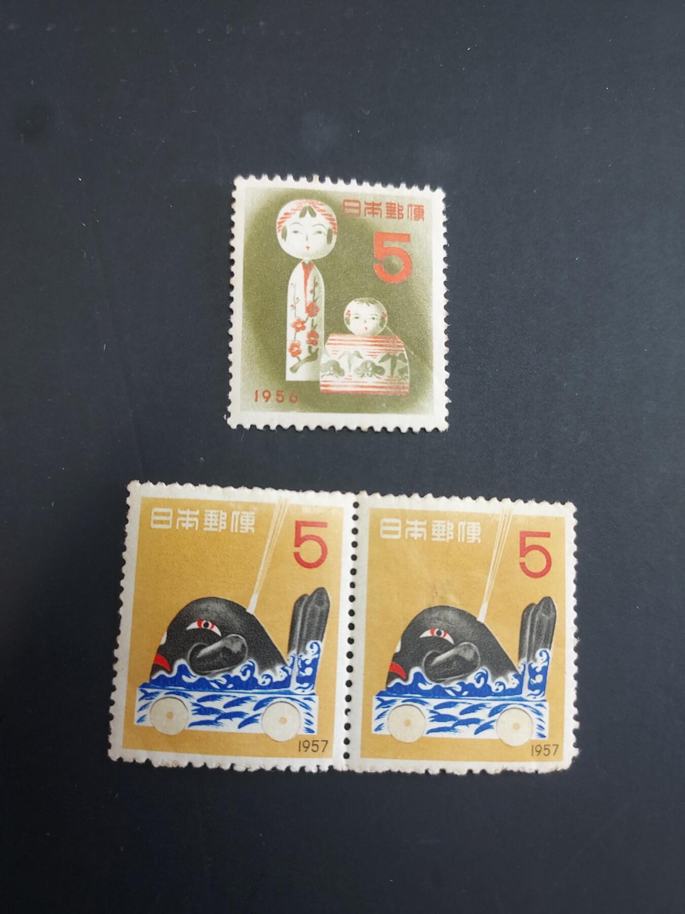 博彦收藏    3月25日 8点 外国邮票专场