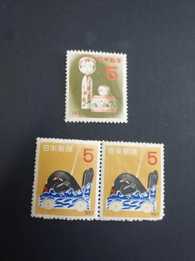 博彦收藏    3月25日 8点 外国邮票专场 - 日本 新票3枚 上品