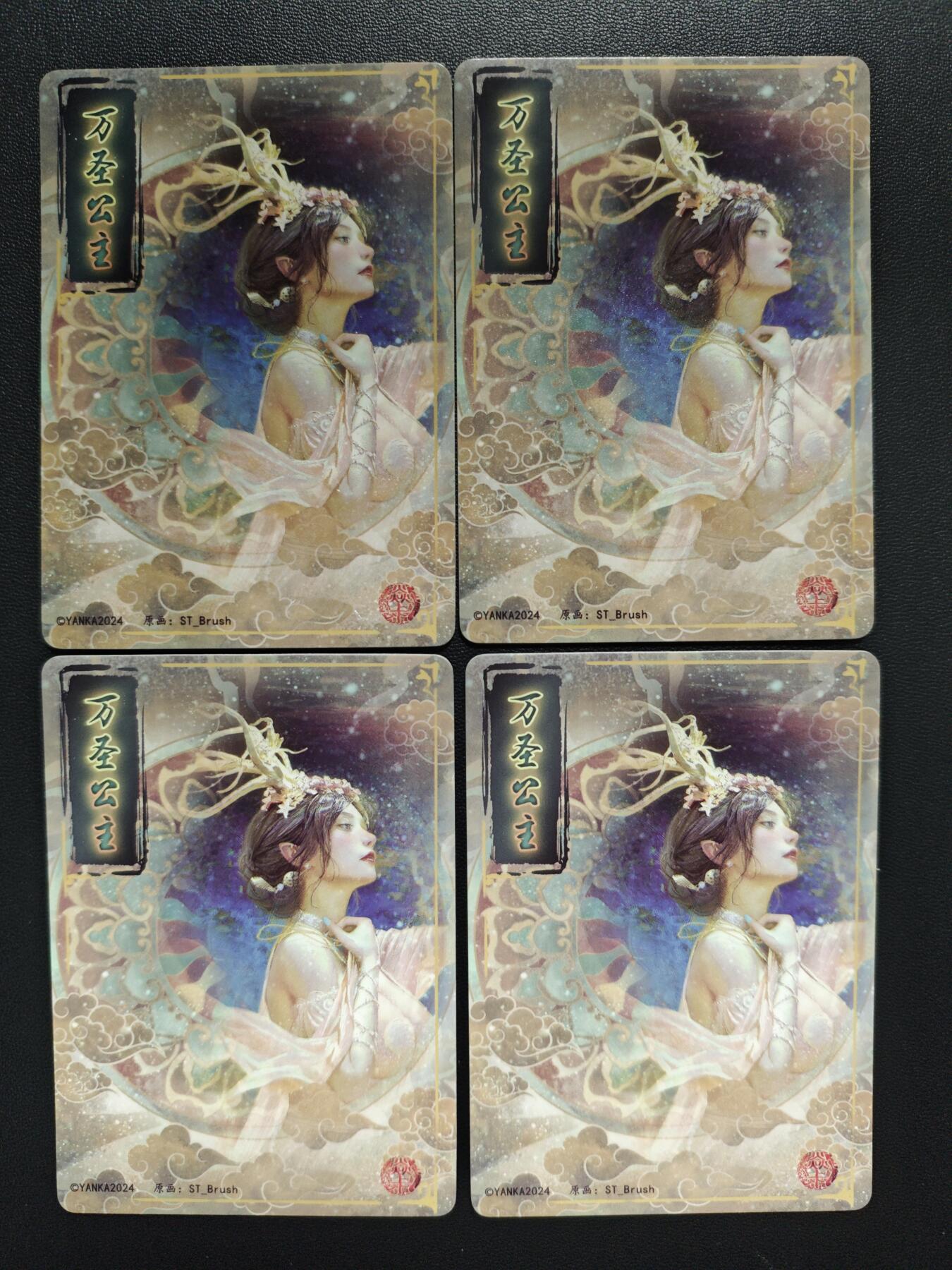 天玑星卡拍第179期《3.19周四截拍》持续收拍收评中 满赠卡需备注