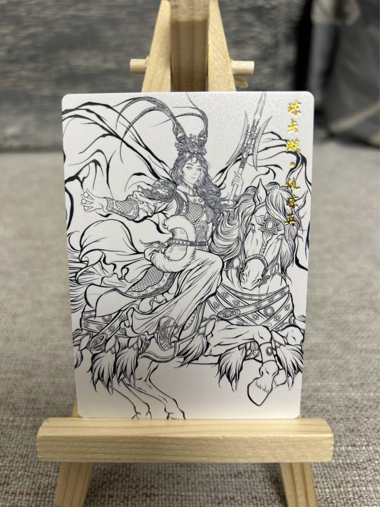 喜灰玩卡拍卖第五期，接拍品0佣金，欢迎送拍，释放现金流，让自己有资金可以购买更多喜欢的卡牌，让别的卡友能淘到更多心仪的卡牌 齐卡张建东水浒 精雕普卡 扈三娘、张贞娘、仇琼英、阎婆惜特卡原画、水墨、线稿、一组12张