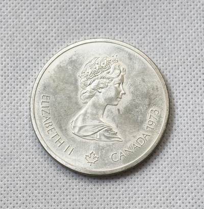 甄臻铺-世界币章拍卖（第55期），3月28日甄品场（直播拍卖）拍品征集中，送拍享返佣金等优惠多多 - 1973年加拿大奥运会10元大银币（2），48.6克925银