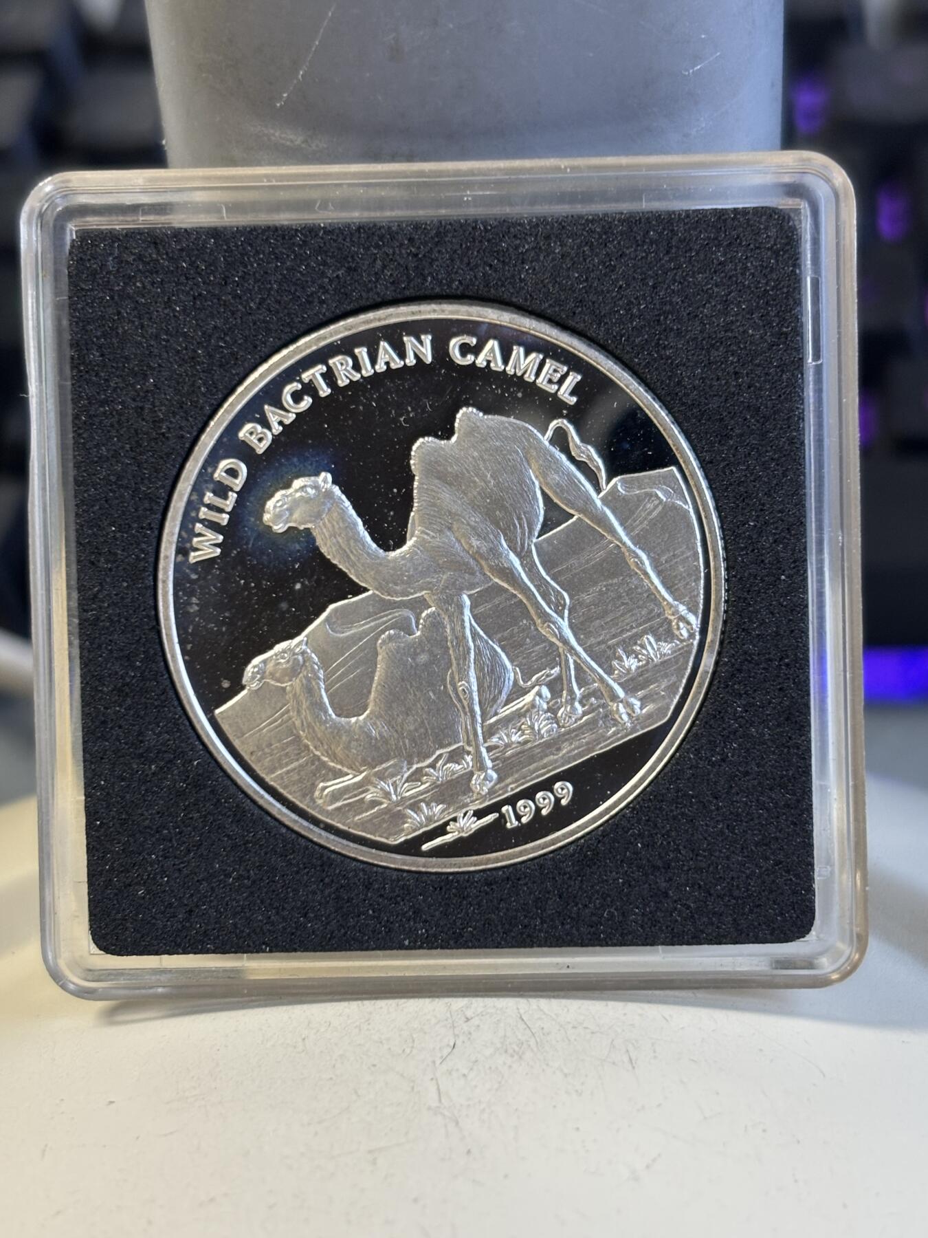第194期拍卖 蒙古1999年野骆驼纪念银币，19.82克，有氧化，