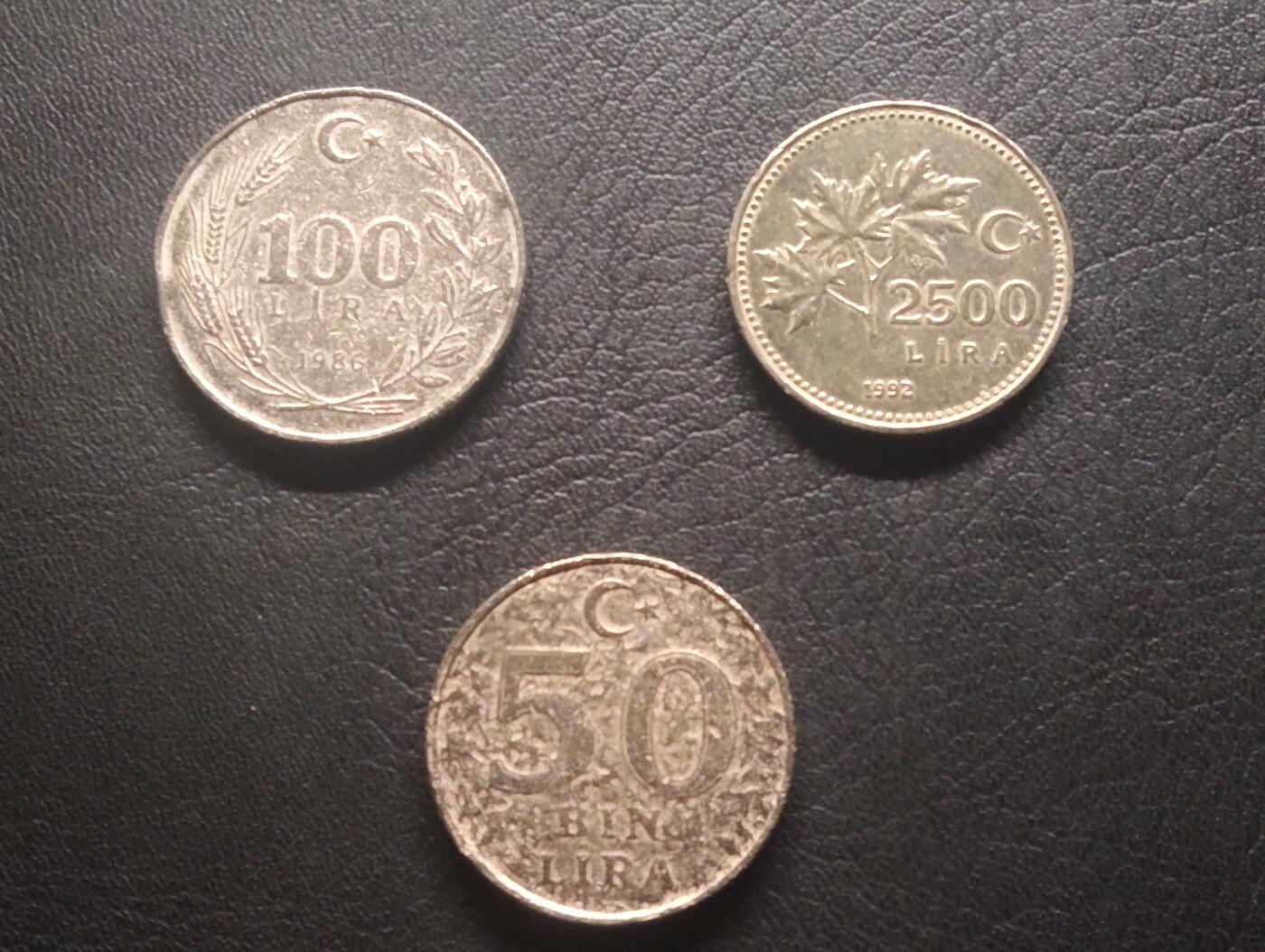 荟藏特别场次第十期——“社长的硬币堆” 土耳其恶性通胀时期硬币批量三个