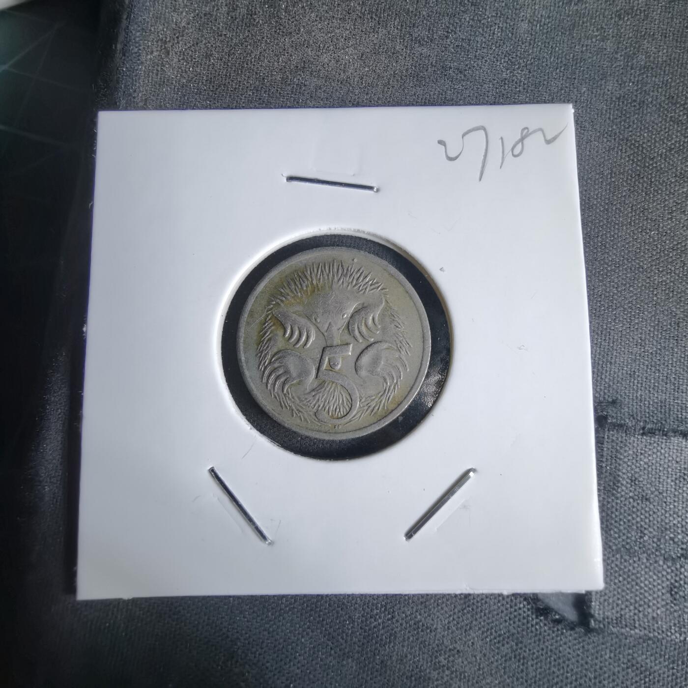 沼泽如烟--第1027场 澳大利亚1970年五分