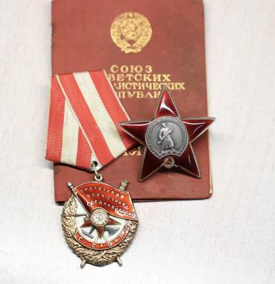 大猫徽章拍卖 第290期 - 苏联红旗红星套