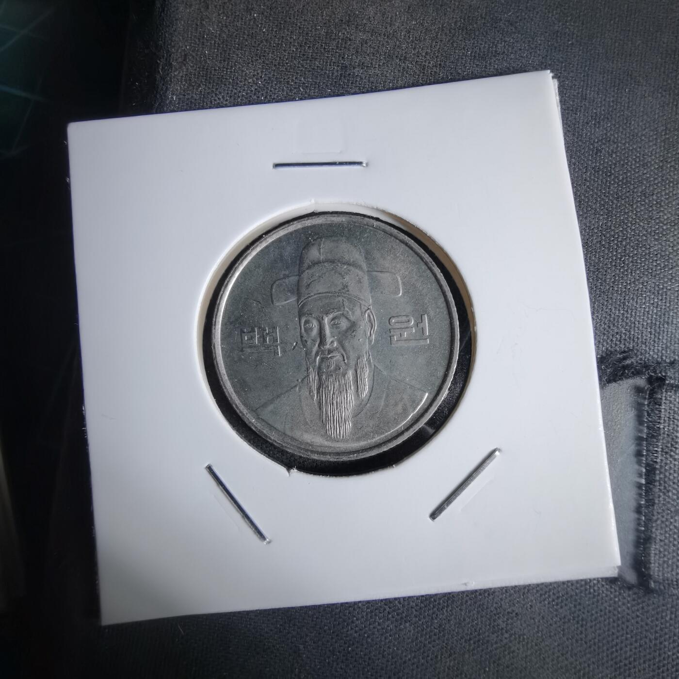 沼泽如烟--第1027场