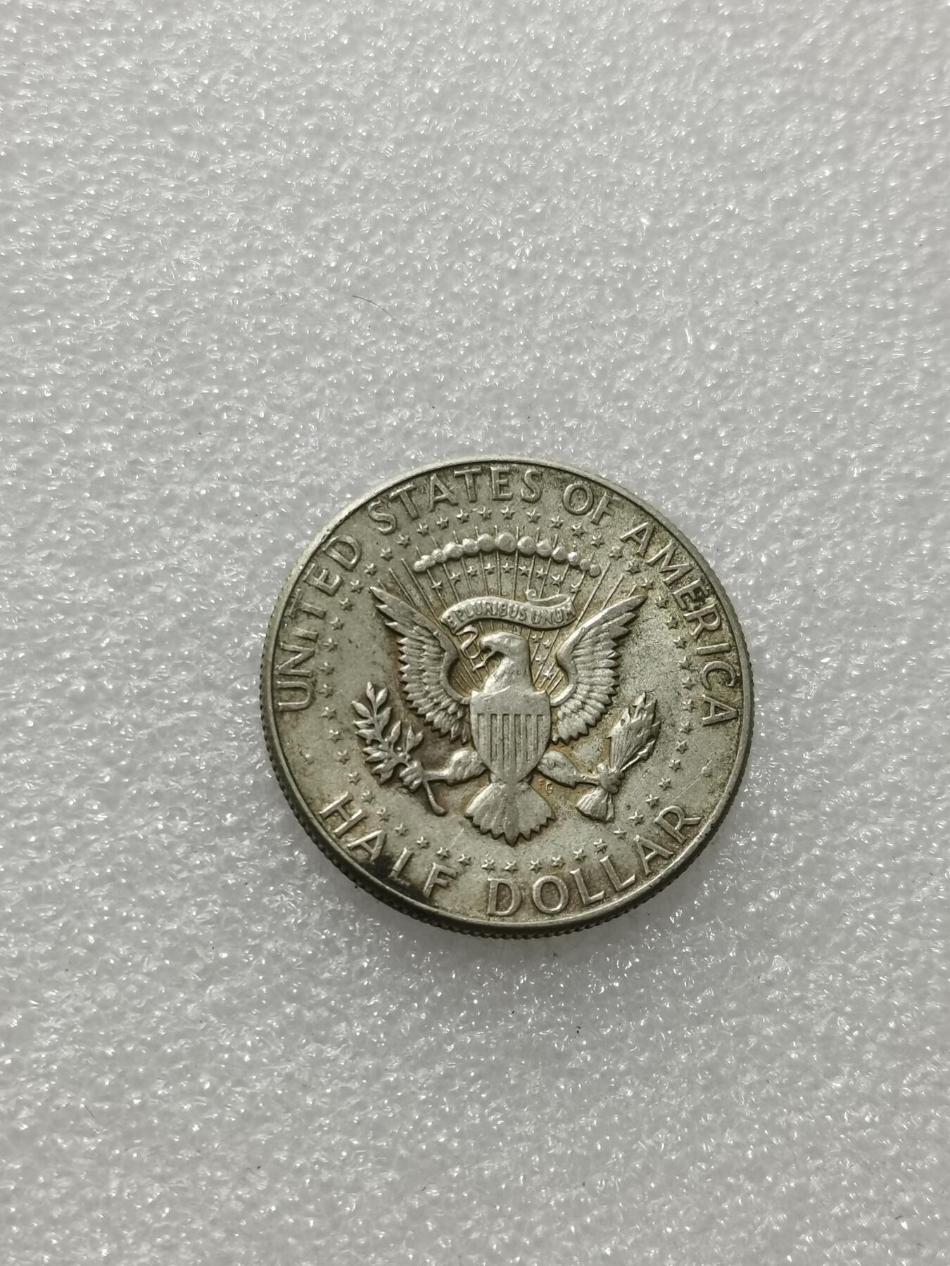 天下钱庄专场欢迎参拍 美国肯尼迪银币