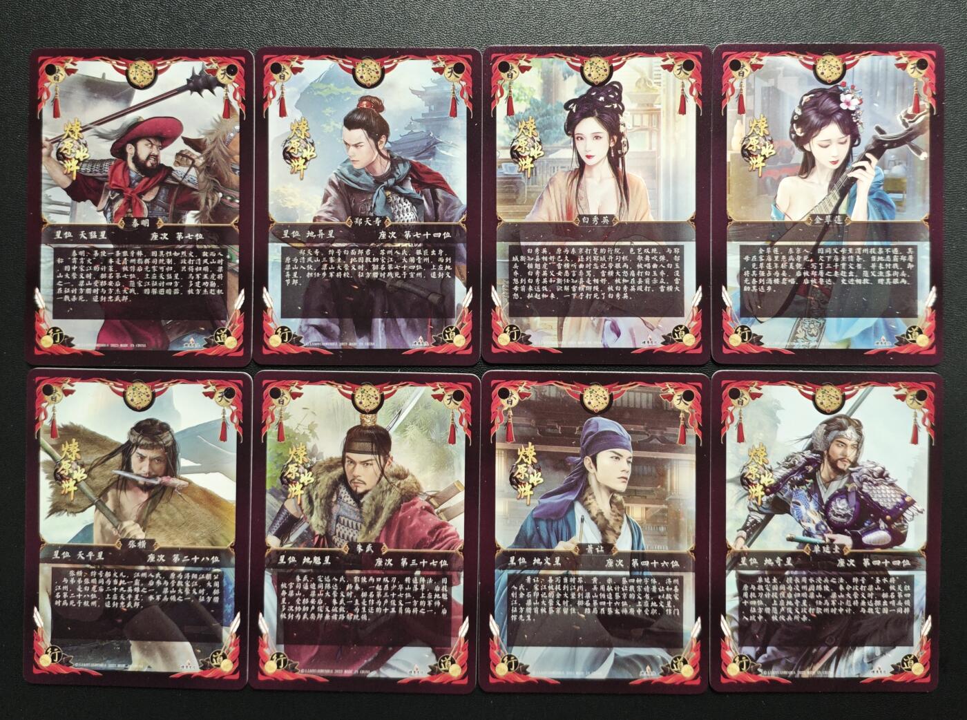 天玑星卡拍第179期《3.19周四截拍》持续收拍收评中 满赠卡需备注