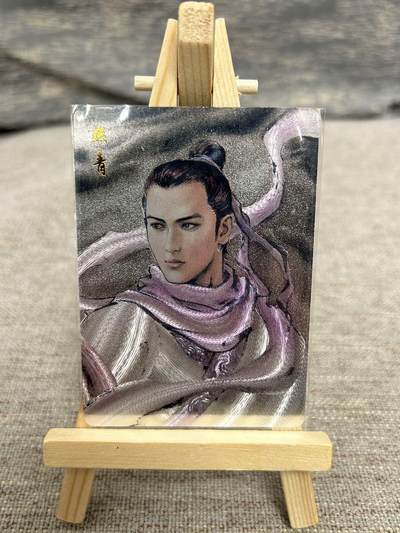 喜灰玩卡拍卖第五期，接拍品0佣金，欢迎送拍，释放现金流，让自己有资金可以购买更多喜欢的卡牌，让别的卡友能淘到更多心仪的卡牌 - 百里 港漫水浒 夏伟義老师绘 特卡 燕青 粗闪